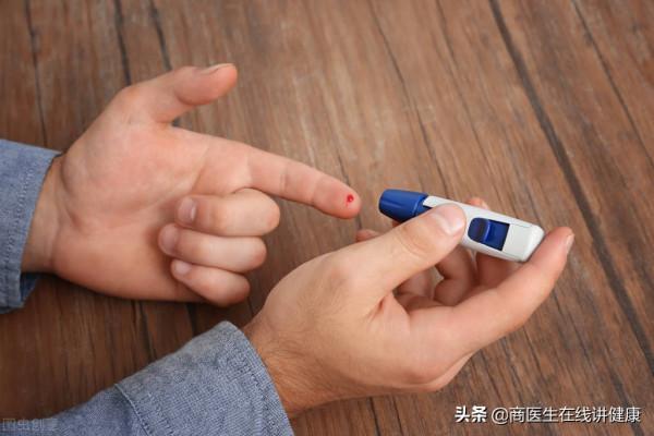 從起病到死亡，得了糖尿病是怎樣一種體驗？