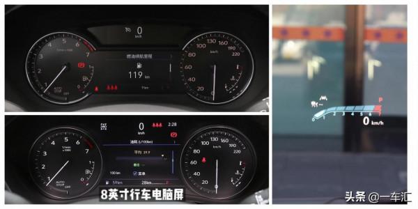 豪華緊湊型SUV哪家強，凱迪拉克XT4配置解讀，能比BBA更值得買嗎