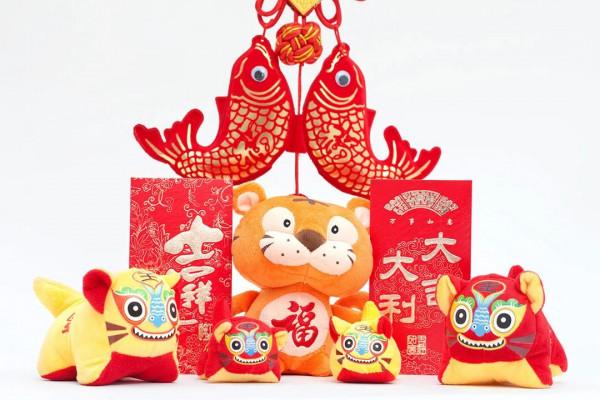 經歷了上百個虎年，虎是怎樣從猛獸變成&OpenCurlyDoubleQuote;萌&rdquo;獸的？