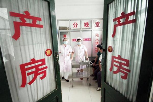 被很多寶媽忽視的產房冷知識,產婦早了解早做準備,孕媽快收藏 被很多寶媽忽視的產房冷知識,產婦早了解早做準備,孕媽快收藏