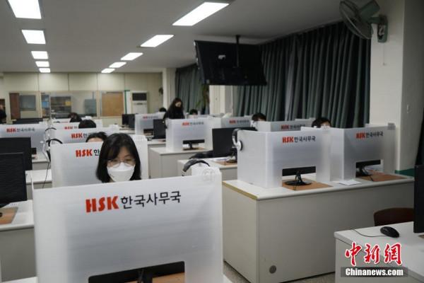 韓國HSK考試疫情下如期舉辦