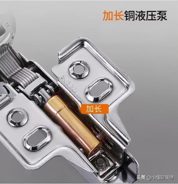 沒裝好櫃類五金，白瞎你家大幾萬衣櫃