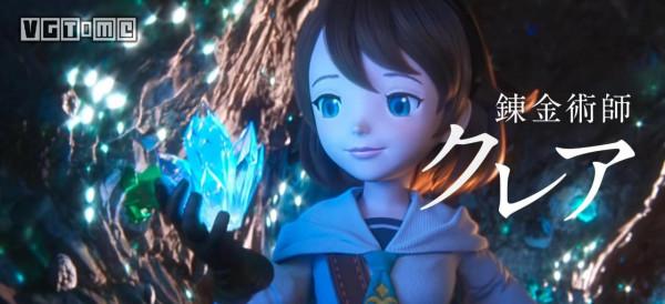 《勇氣默示錄》手遊最新預告公開，現已開啟事前登入