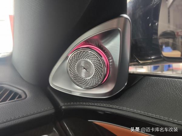 深入神經的享受|分享2021款賓士S450、邁巴赫S480改裝大柏林音響 深入神經的享受|分享2021款賓士S450、邁巴赫S480改裝大柏林音響