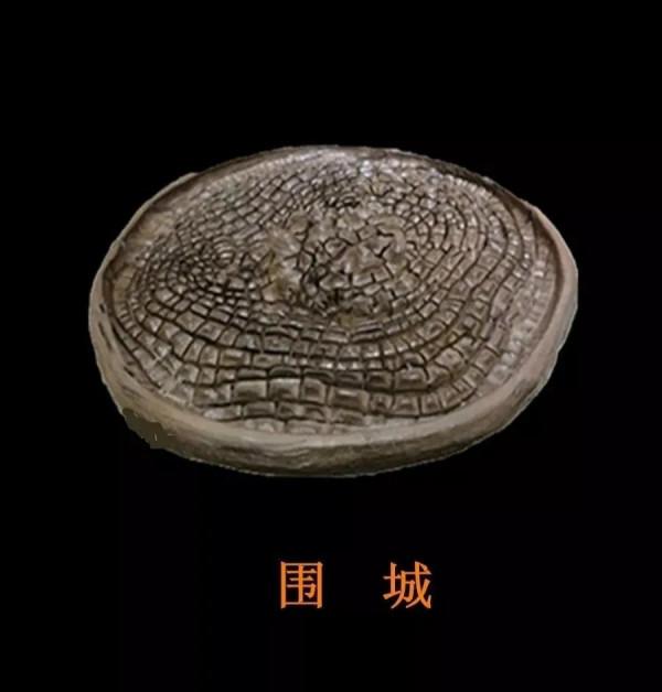 2021年“奇石”博覽會