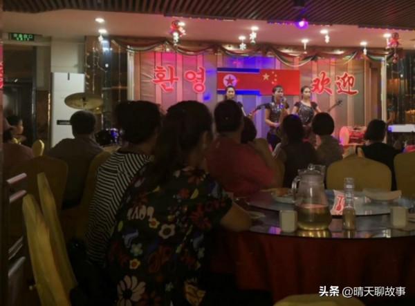 來到朝鮮，有什麼有趣的&OpenCurlyDoubleQuote;娛樂專案&rdquo;嗎？給你答案