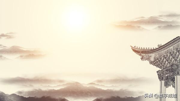 星象傳說：劉秀和嚴光：客星犯帝座