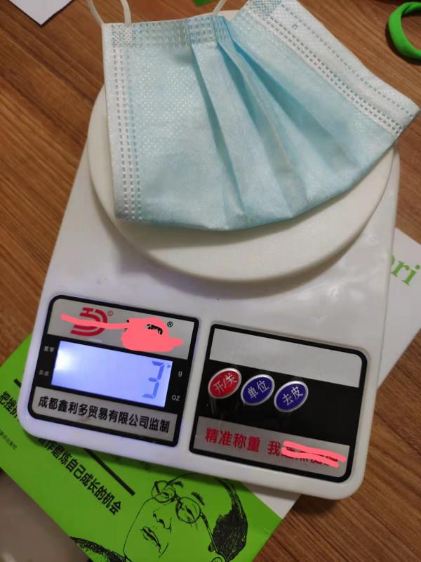 網購被坑的那些經歷2 某多多的電子秤