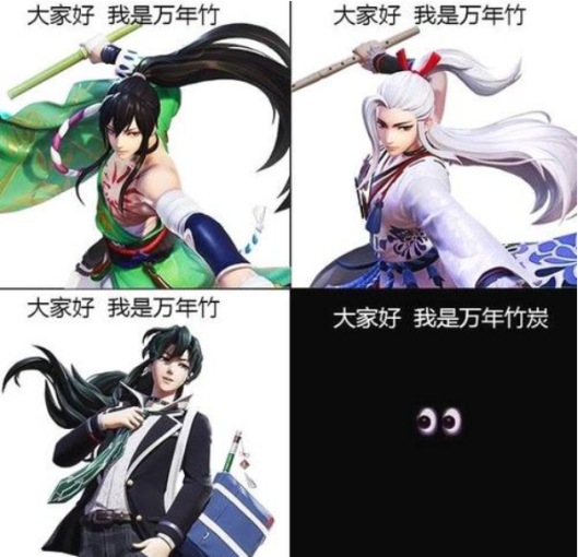 決戰平安京:四大野王該怎麼玩?大神玩家一句話精準總結 決戰平安京:四大野王該怎麼玩?大神玩家一句話精準總結