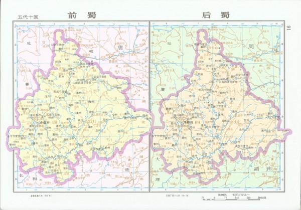 66天佔領的四川，活活折騰了宋朝30多年，逼得宋太宗“放棄”四川