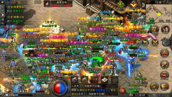 熱血傳奇：比裁決更備受玩家青睞的雞肋裝備你清楚嗎？