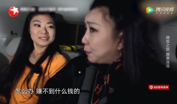 綜藝裡讓人氣憤的6大場面:她被人隨意剪了頭髮,他護膝被人藏針 綜藝裡讓人氣憤的6大場面:她被人隨意剪了頭髮,他護膝被人藏針