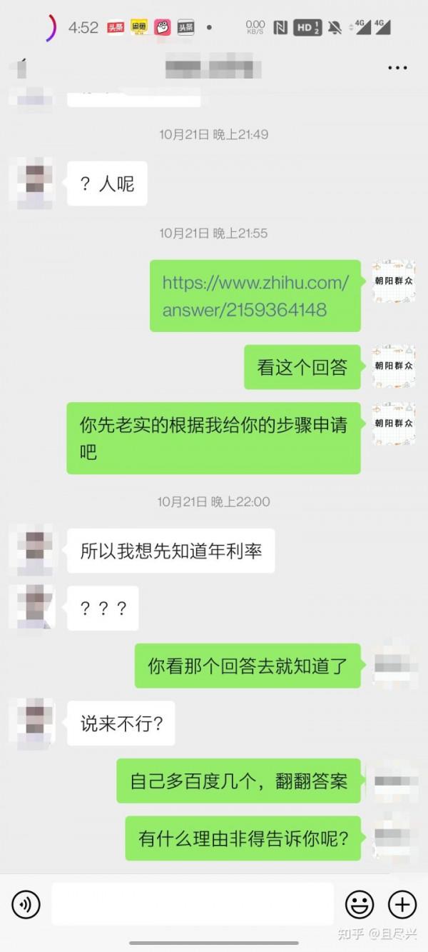 論自我價值的體現方式