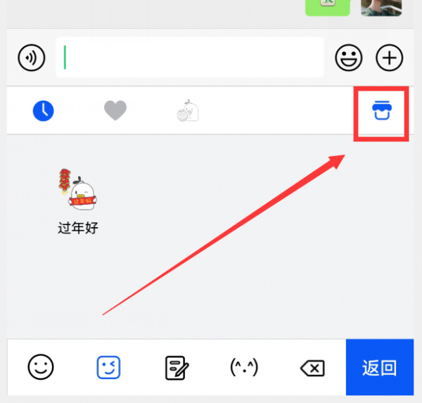 你的華為小藝輸入法升級了嗎？1.0.9版正式到來，新增5大實用功能