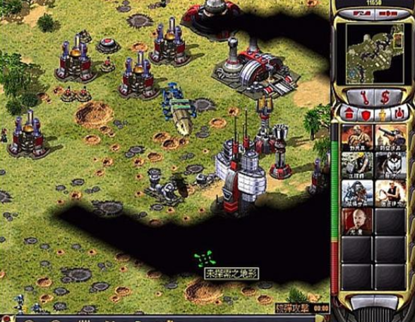 二十年前的電腦配置單，大家見過嗎？