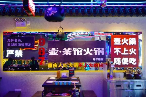 今兒霜降，一年補透透，不如補霜降！吃什麼美食更講究？