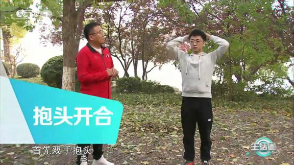 這幾個活動肩關節的動作 有僵硬痠痛感的小夥伴練起來