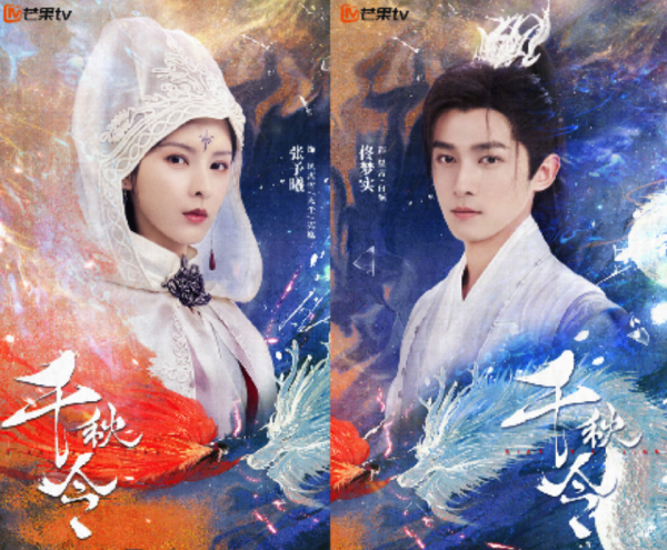 又官宣60部大劇2022上線，你想看哪幾部？