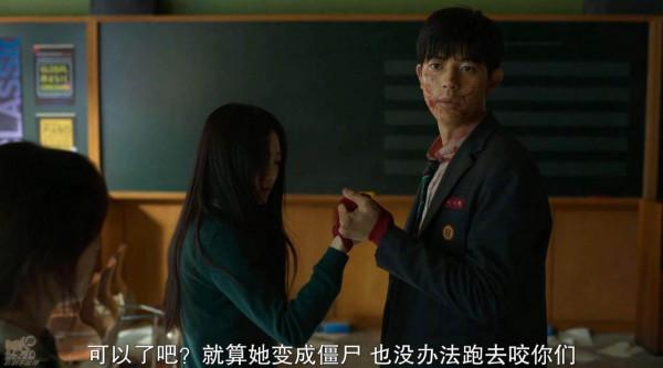 這樣的&OpenCurlyDoubleQuote;爛劇&rdquo;登頂網飛第一？《殭屍校園》的爆紅說明了什麼