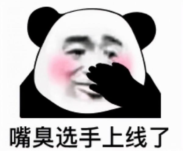 永劫無間上架兩個月情況如何?各種亂象頻發,熱度居高不下 永劫無間上架兩個月情況如何?各種亂象頻發,熱度居高不下