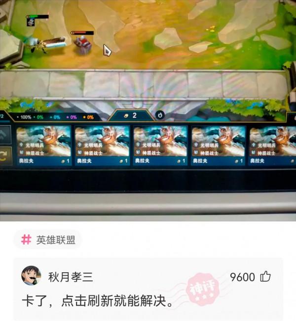 求Steam玩家分佈？神評：俄羅斯人口一億，Steam俄羅斯人口兩億