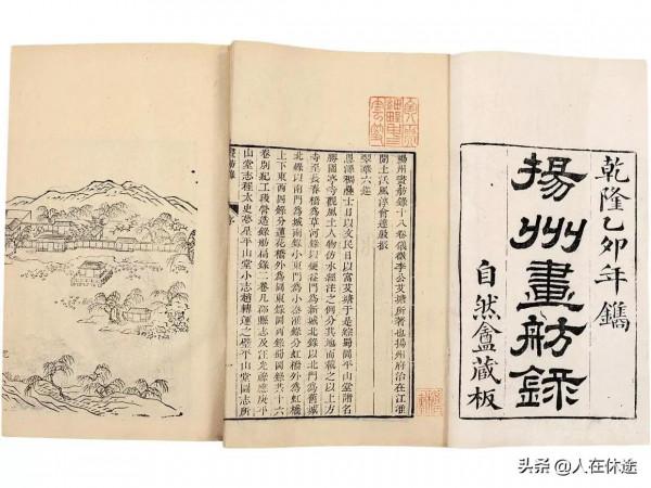 108道菜的滿漢全席,原汁原味做出來,成本是多少? 108道菜的滿漢全席,原汁原味做出來,成本是多少?