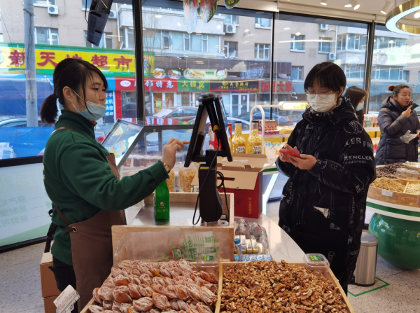 建行吉林省分行業務發展紀實之二｜聚焦零售金融 為民生服務添&OpenCurlyDoubleQuote;助力&rdquo;