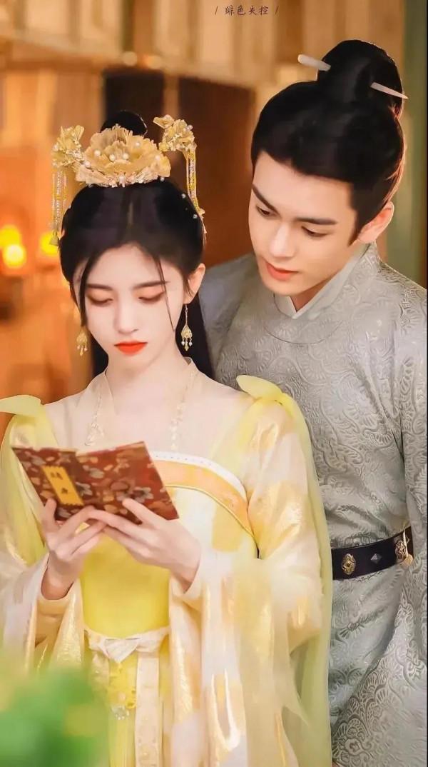 影視劇嘉南傳劇照