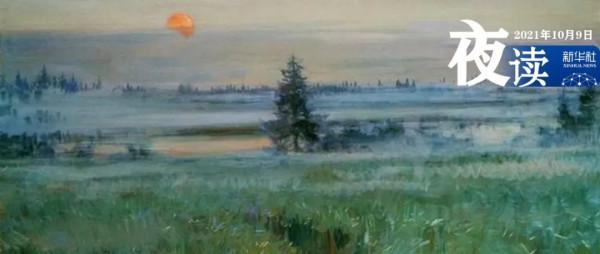 夜讀丨成熟的人:遇事不怨天,受挫不責人,知錯不迴避 夜讀丨成熟的人:遇事不怨天,受挫不責人,知錯不迴避