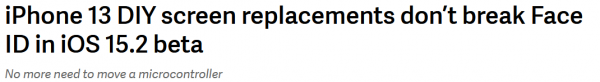 蘋果認輸了!iPhone最煩人的限制,終於被取消 蘋果認輸了!iPhone最煩人的限制,終於被取消