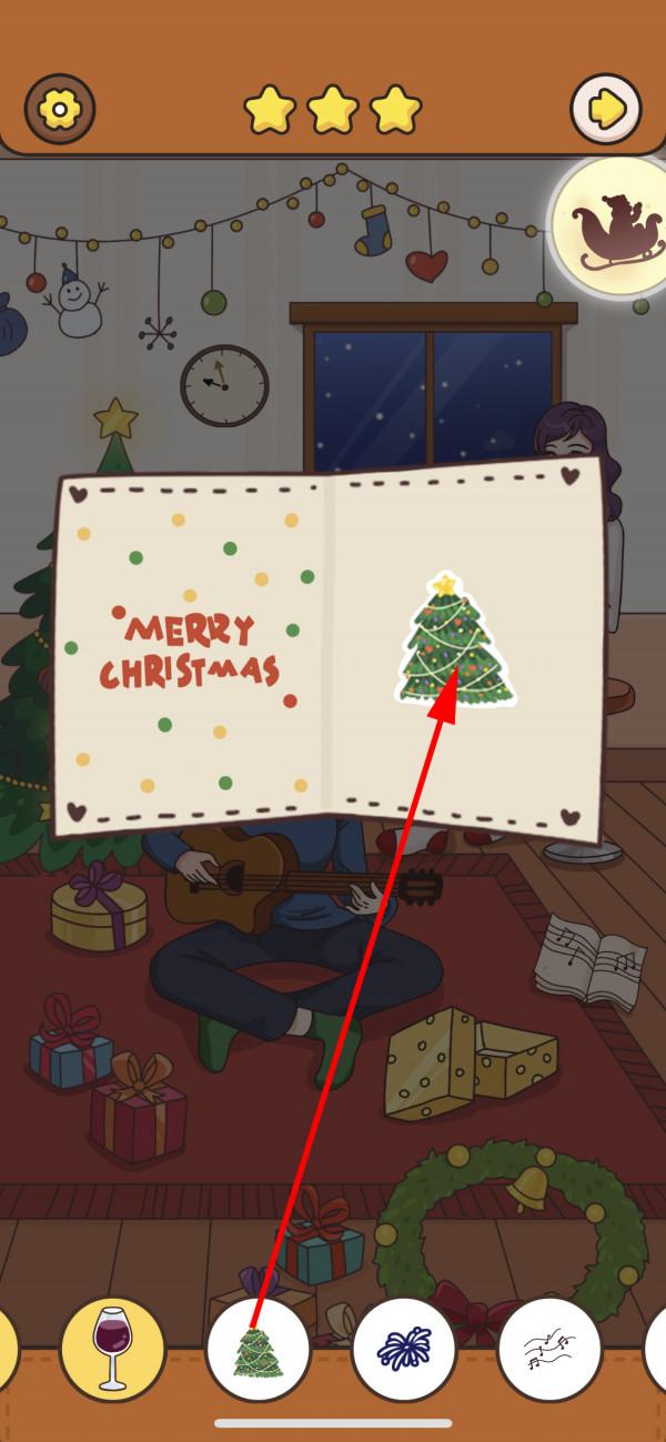 我眼神兒賊好！聖誕的小秘密攻略