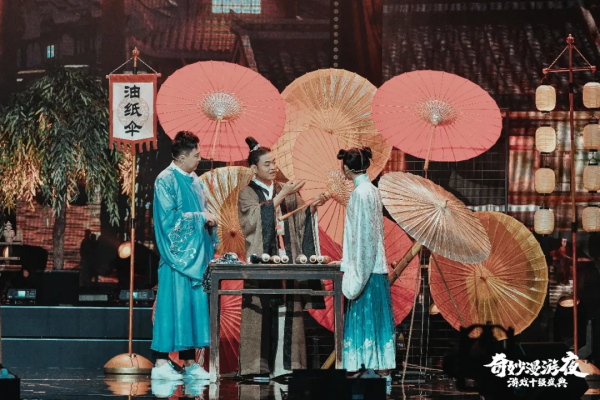 國風國潮、虛擬偶像、次元聯動……奇妙漫遊夜探索文化表達新可能