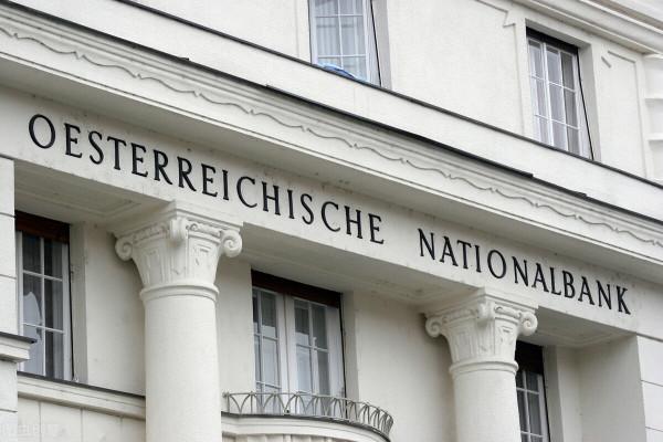 駭客的完美犯罪,孟加拉央行一夜被偷8100萬美元,怎麼做到的? 駭客的完美犯罪,孟加拉央行一夜被偷8100萬美元,怎麼做到的?