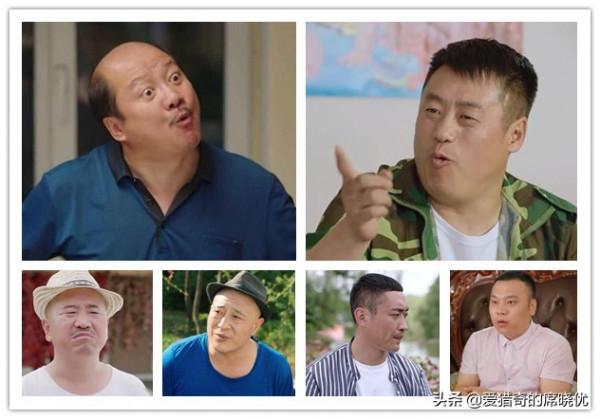 作為一個土生土長的東北農村人，給《鄉村愛情》提點意見