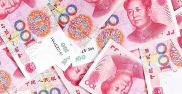 人民幣在國內叫“人民幣”，出了國門，你知道外國人叫它什麼嗎？