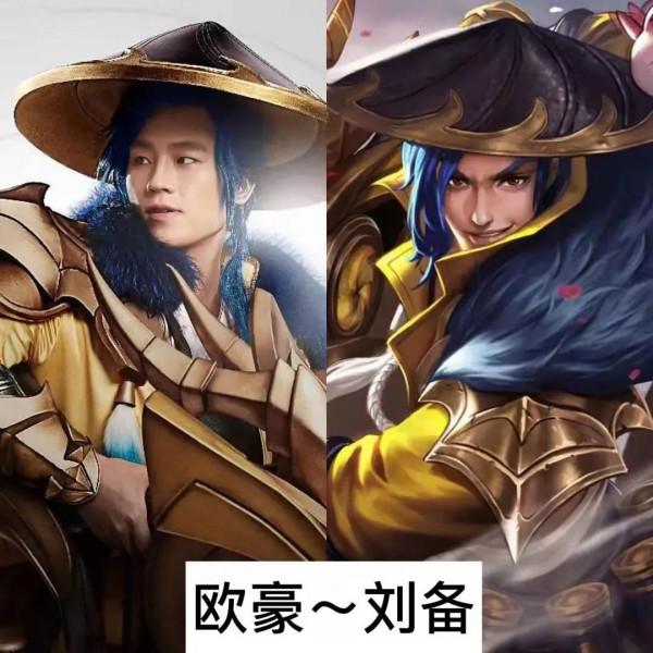 明星Cosplay王者榮耀，誰最像？必須是賈玲的雅典娜