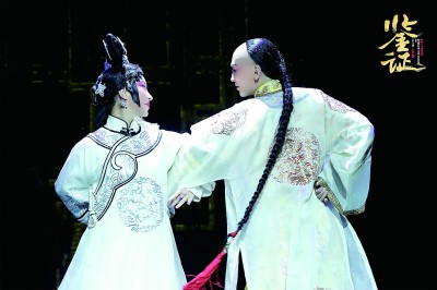 小劇場戲曲蒸蒸日上