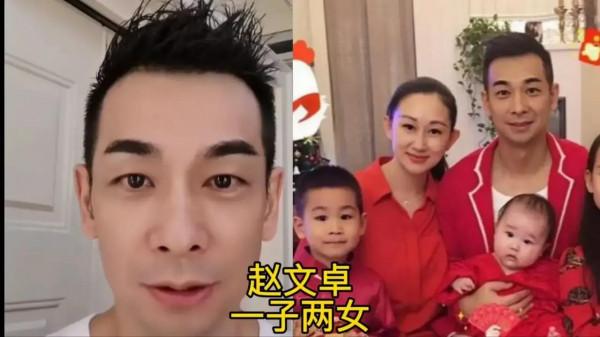 盤點明星有幾胎子女？