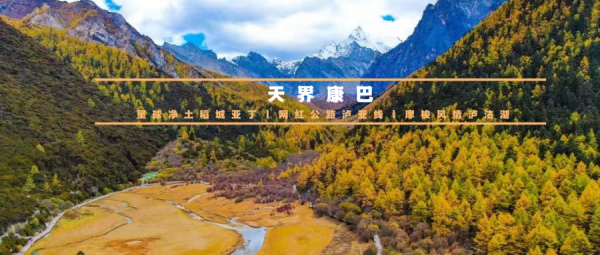 2022全年53條自駕路線上線，每一條都美哭了！你想要的，我們都有