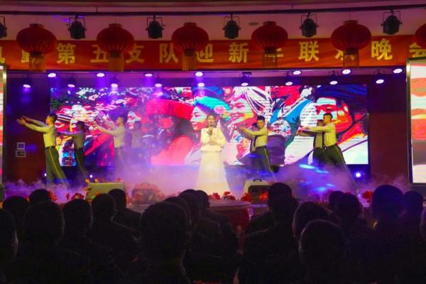 元旦晚會丨瑞虎踏歌來，官兵同心譜華章