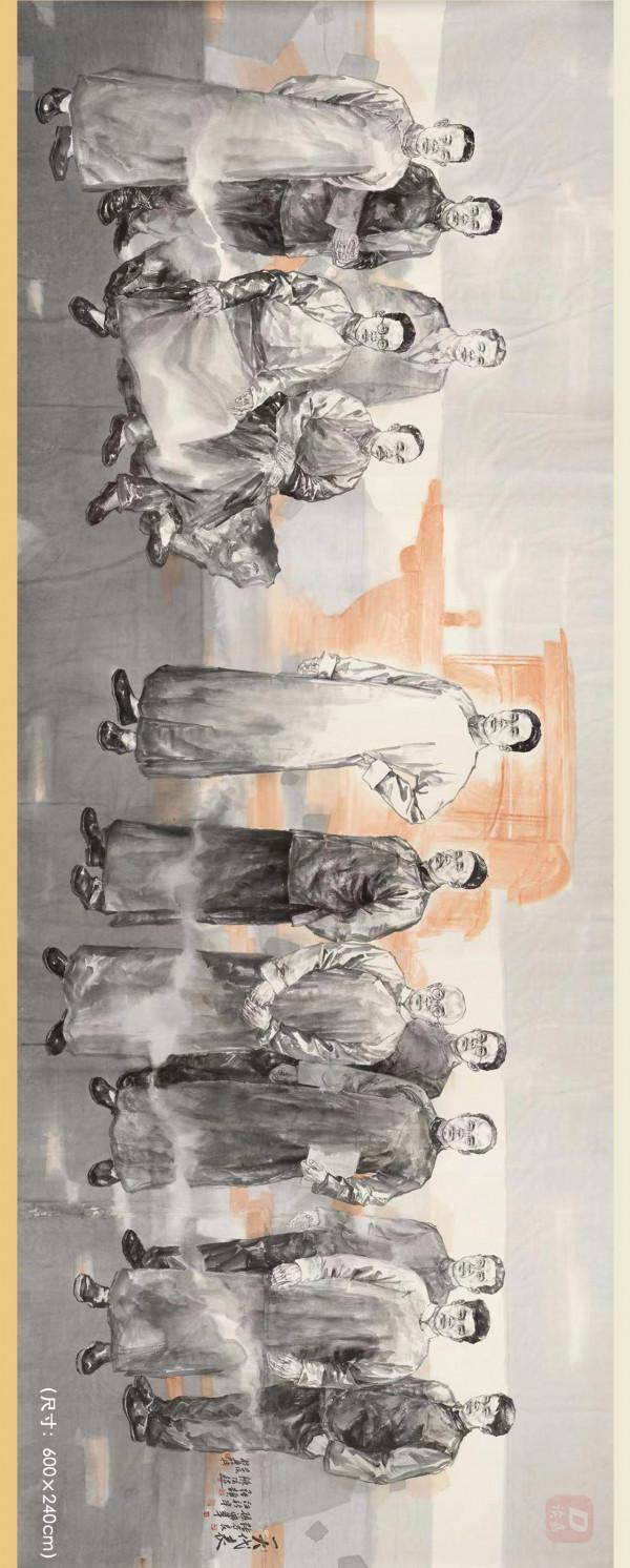 紅船頌｜跟著全國美展學黨史①