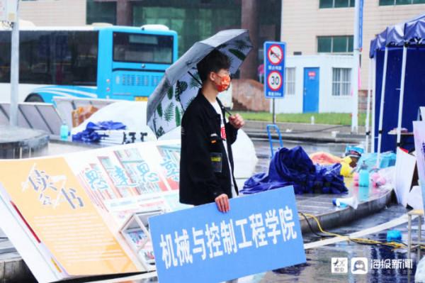 2551名萌新“亮相”山東石油化工學院 快來一睹他們的風采吧