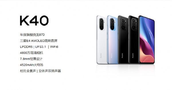 2021年末全價位手機推薦（1）