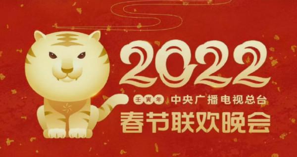 央視春晚彩排路透:劉濤太美、“真假”賈玲鬧烏龍,包貝爾遭群嘲 央視春晚彩排路透:劉濤太美、“真假”賈玲鬧烏龍,包貝爾遭群嘲