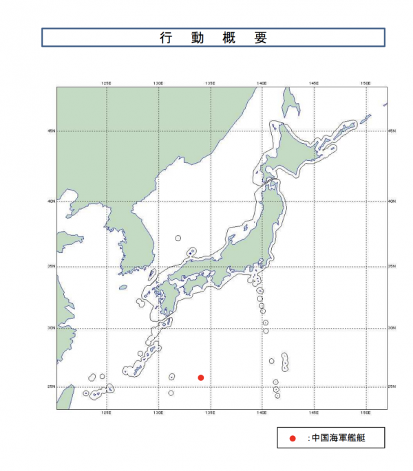 太平洋夠寬廣，解放軍航母戰巡，琉球以東成訓練場，日本不再淡定