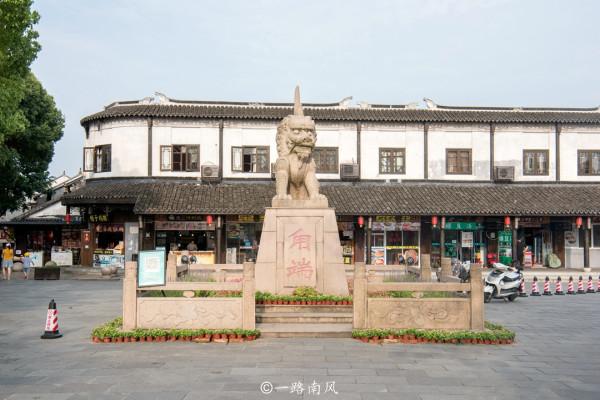 蘇州甪直，江南六大古鎮中唯一免費者，你知道“甪”字怎樣讀嗎？