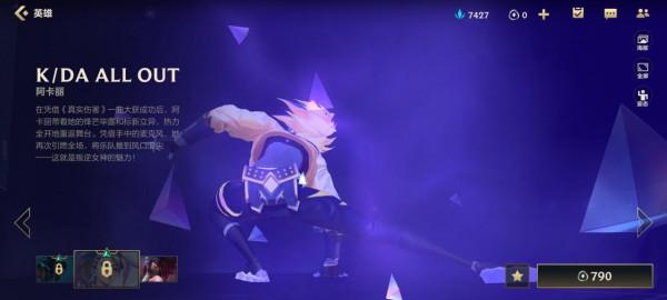 上單真正版本密碼,壓制凱南不虛阿卡麗,“萬血戰士”碾壓石頭人 上單真正版本密碼,壓制凱南不虛阿卡麗,“萬血戰士”碾壓石頭人