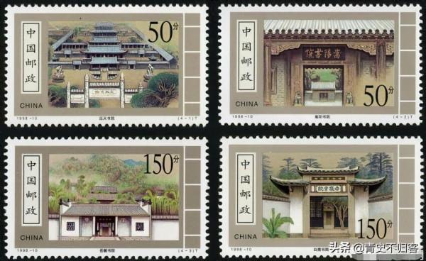 宋朝皇帝的尊師重教,有的老師“超勇”的,敢向皇帝要課時費 宋朝皇帝的尊師重教,有的老師“超勇”的,敢向皇帝要課時費