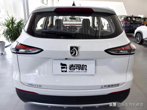 超便宜的SUV，1.5L動力耐用省錢，空間不錯夠靈活，帶你看寶駿510