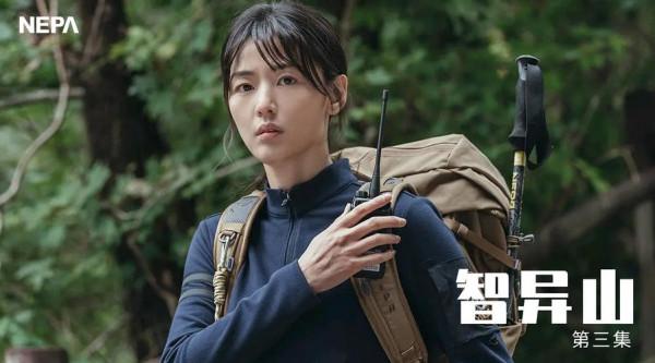 2021下半年8位韓劇女神“對決”，全智賢僅排第5，這新晉女神第一